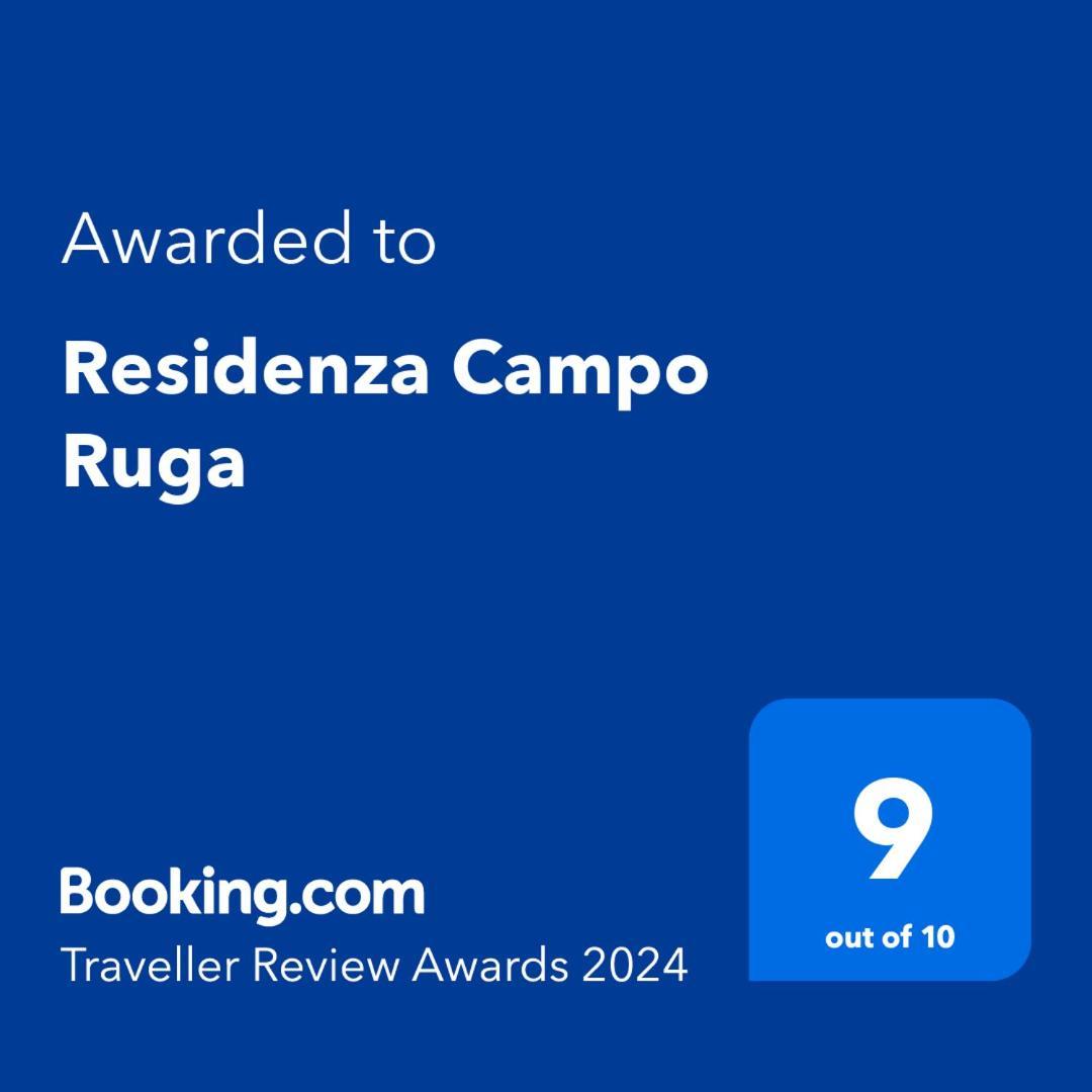 威尼斯Residenza Campo Ruga公寓 外观 照片